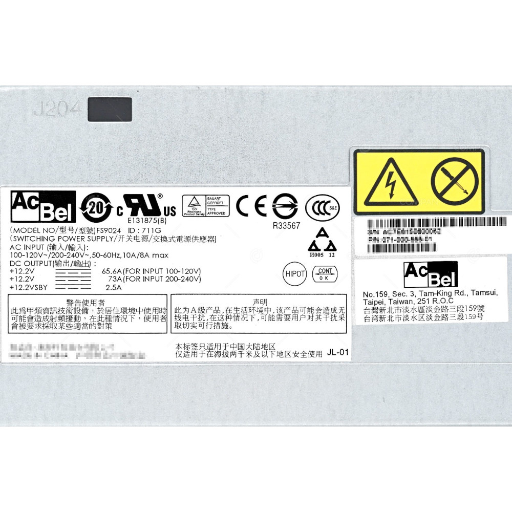 071-000-555-01 EMC 800W PSU FOR EMC DATADOMAIN DD4200 DD4500 DD7200 VNX8000